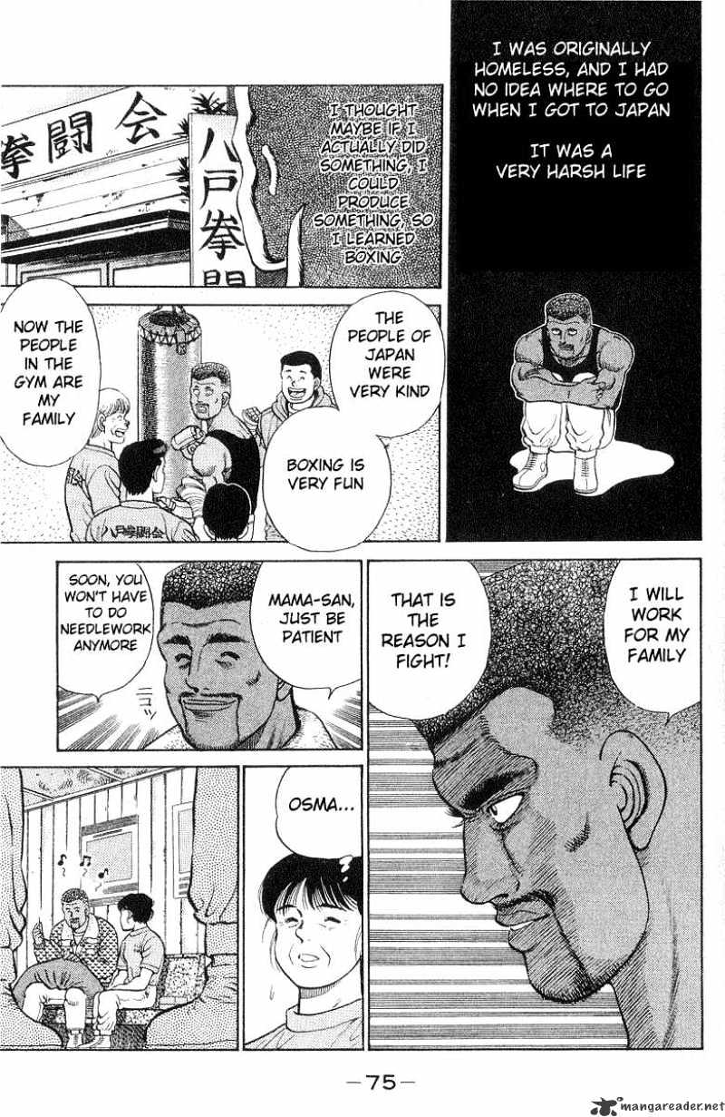 Hajime no Ippo: Fighting Spirit, Chapter 28 image 13